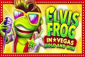 Elvis Frog Elvis Frog